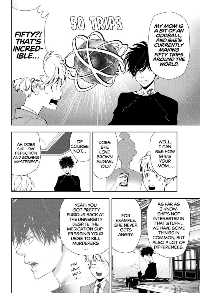 Read Ron Kamonohashi Deranged Detective Manga Online