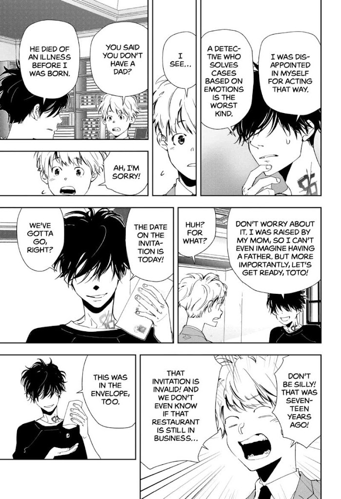 Read Ron Kamonohashi Deranged Detective Manga Online