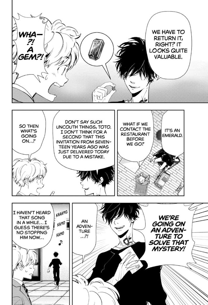 Read Ron Kamonohashi Deranged Detective Manga Online