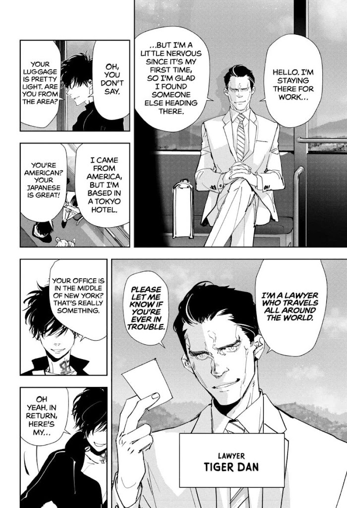 Read Ron Kamonohashi Deranged Detective Manga Online