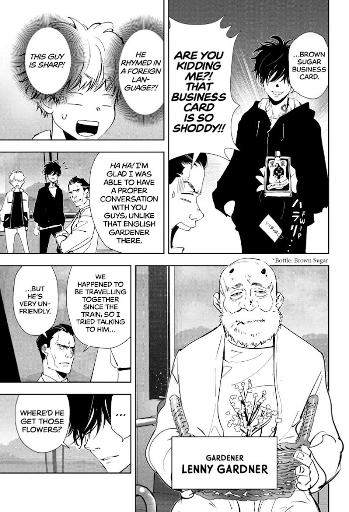 Read Ron Kamonohashi Deranged Detective Manga Online