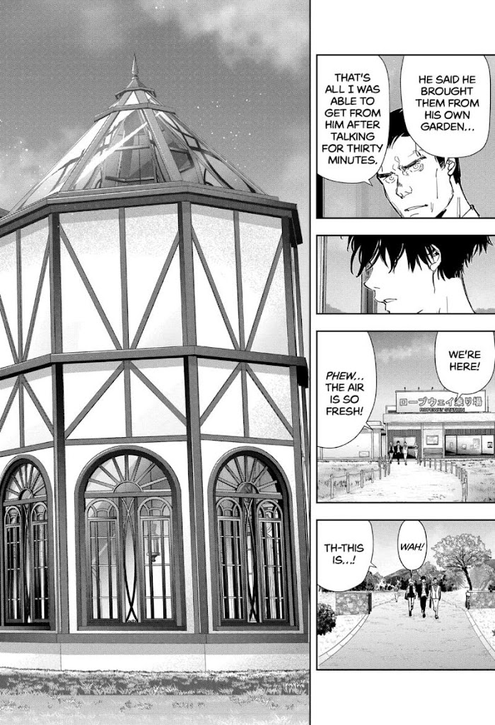 Read Ron Kamonohashi Deranged Detective Manga Online