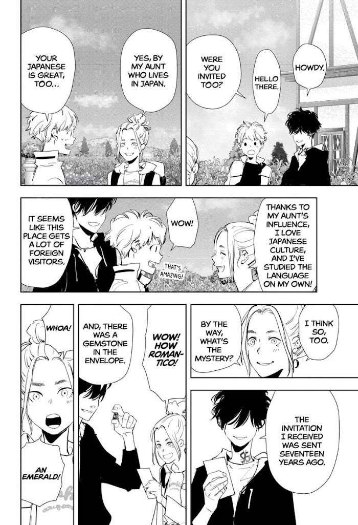 Read Ron Kamonohashi Deranged Detective Manga Online
