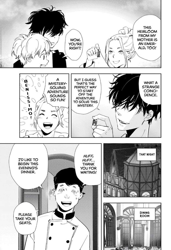 Read Ron Kamonohashi Deranged Detective Manga Online