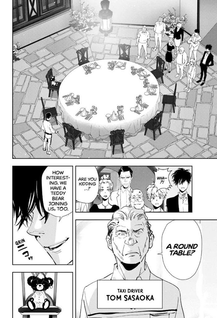 Read Ron Kamonohashi Deranged Detective Manga Online