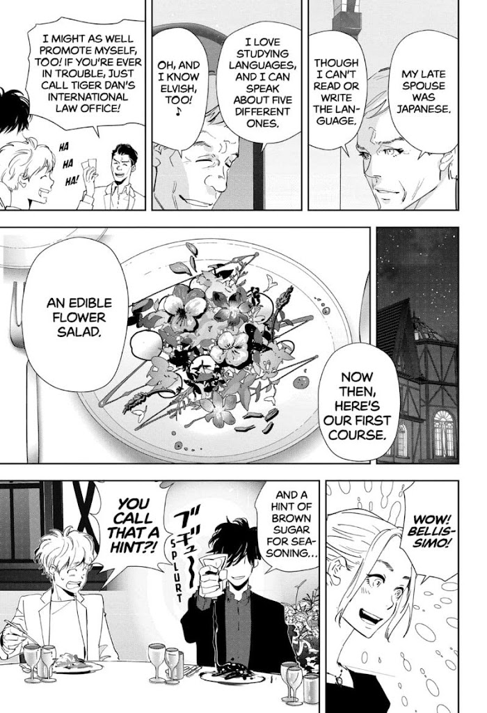 Read Ron Kamonohashi Deranged Detective Manga Online