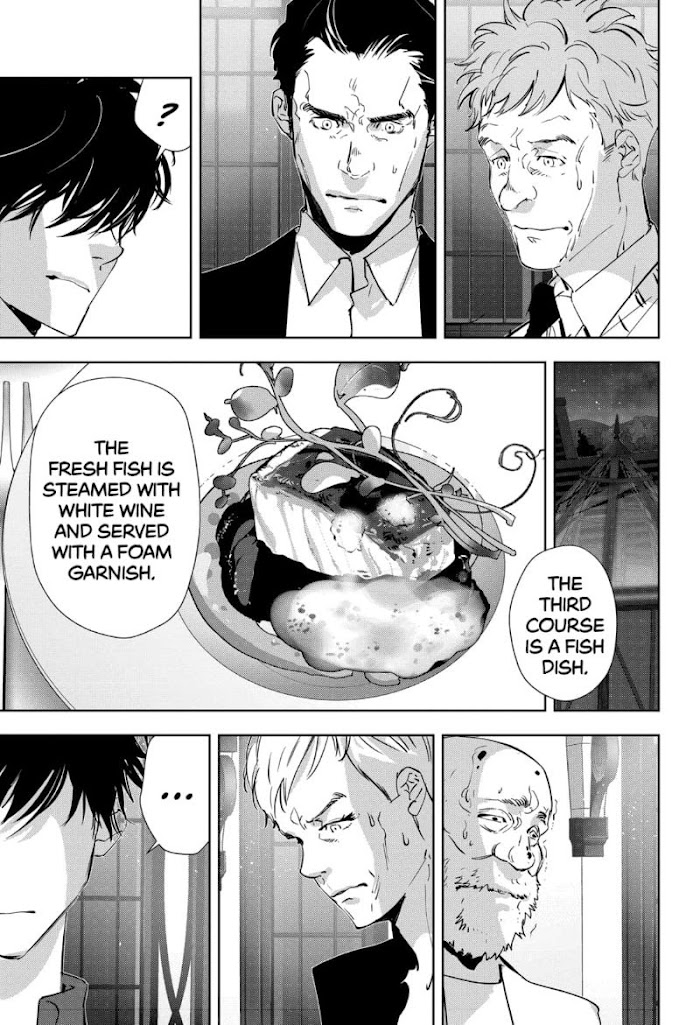 Read Ron Kamonohashi Deranged Detective Manga Online