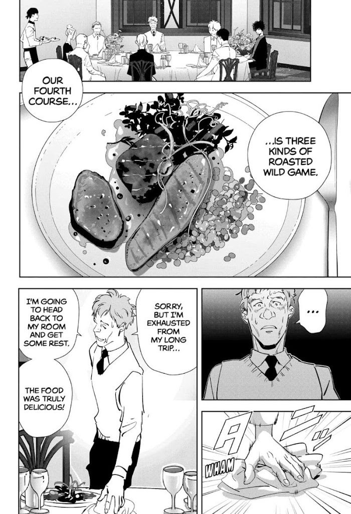 Read Ron Kamonohashi Deranged Detective Manga Online