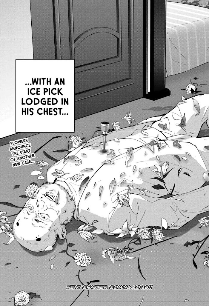 Read Ron Kamonohashi Deranged Detective Manga Online