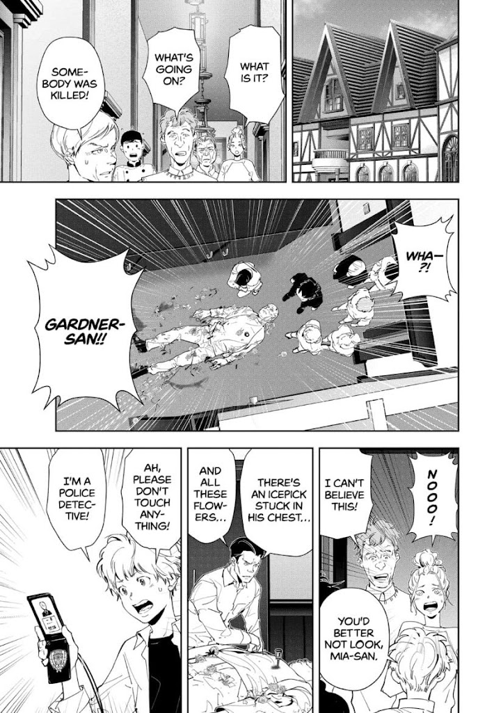 Read Ron Kamonohashi Deranged Detective Manga Online