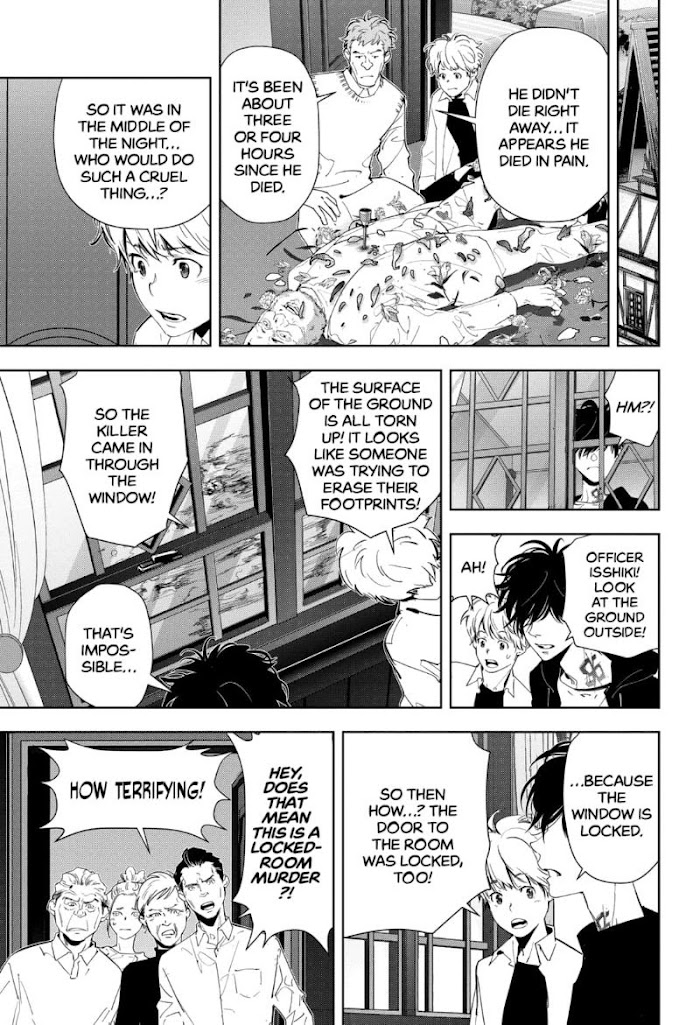 Read Ron Kamonohashi Deranged Detective Manga Online