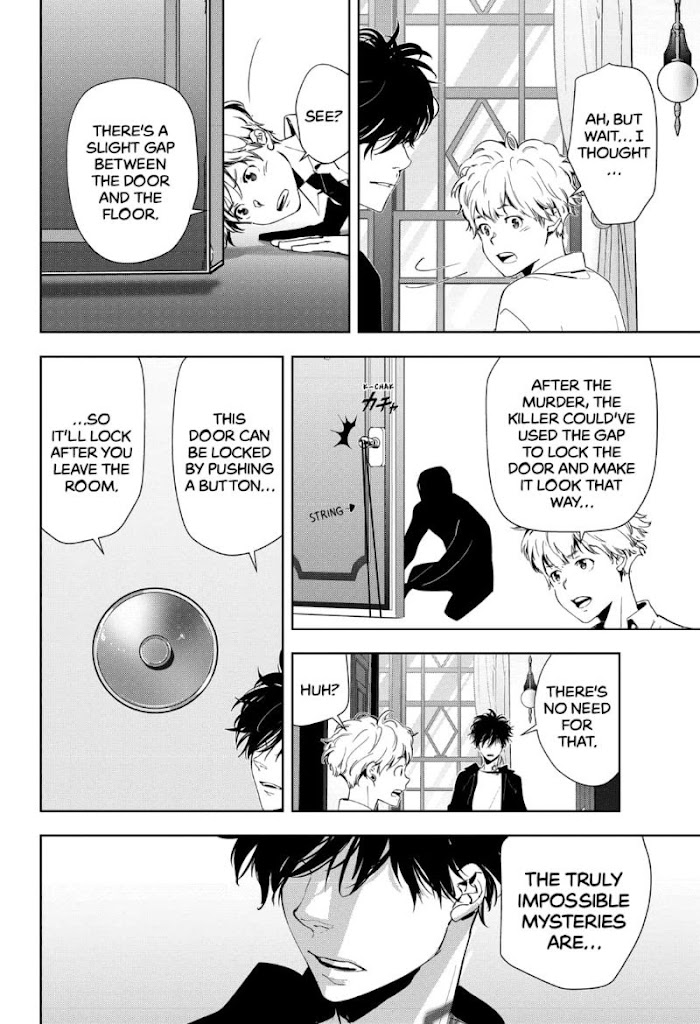 Read Ron Kamonohashi Deranged Detective Manga Online