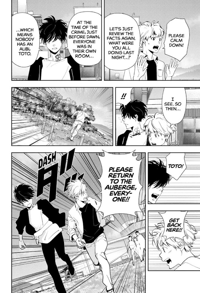 Read Ron Kamonohashi Deranged Detective Manga Online