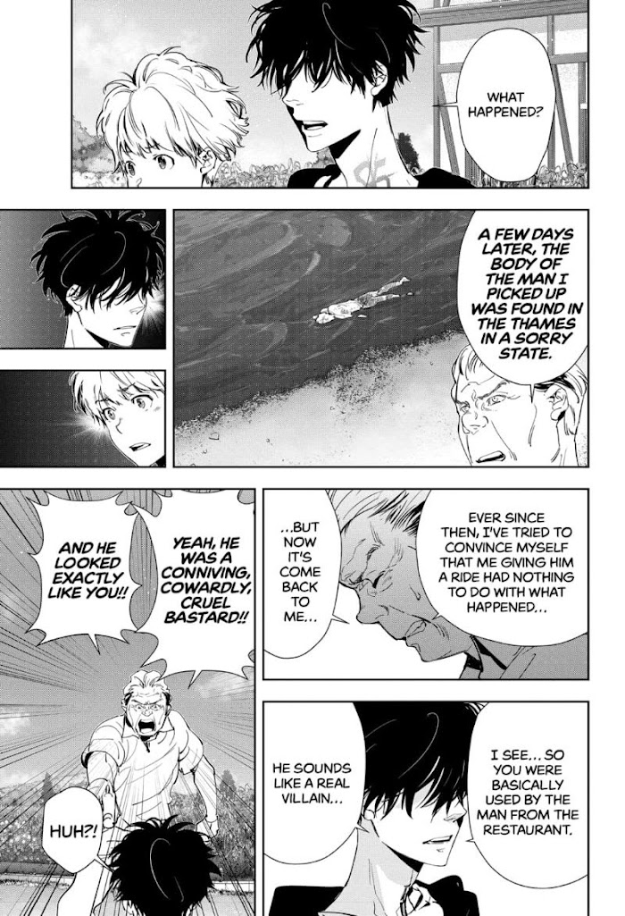 Read Ron Kamonohashi Deranged Detective Manga Online