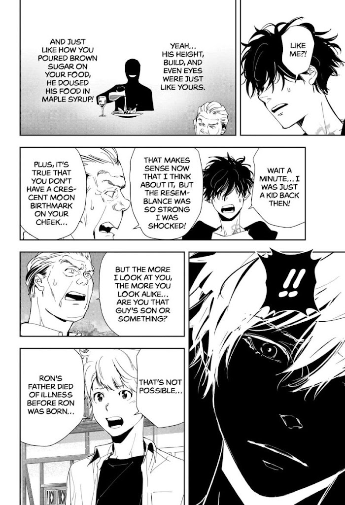 Read Ron Kamonohashi Deranged Detective Manga Online