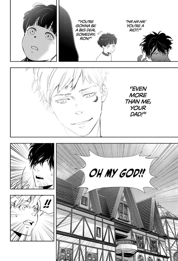 Read Ron Kamonohashi Deranged Detective Manga Online