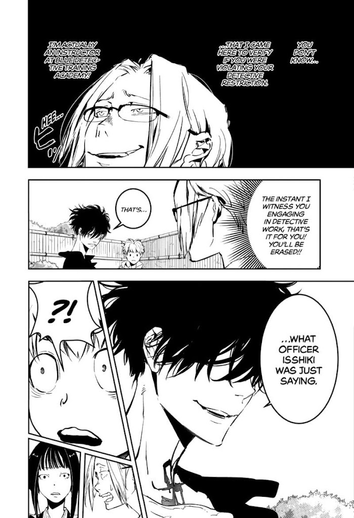 Read Ron Kamonohashi Deranged Detective Manga Online