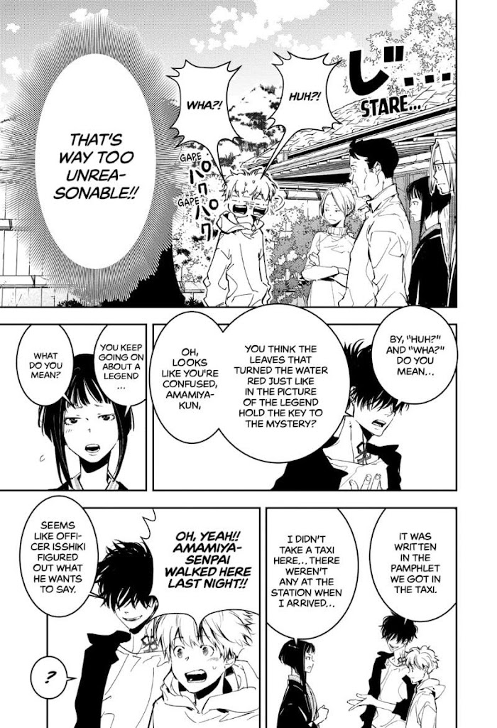 Read Ron Kamonohashi Deranged Detective Manga Online