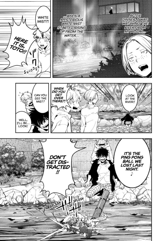 Read Ron Kamonohashi Deranged Detective Manga Online