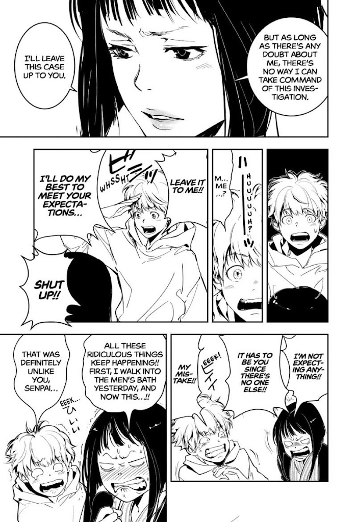 Read Ron Kamonohashi Deranged Detective Manga Online