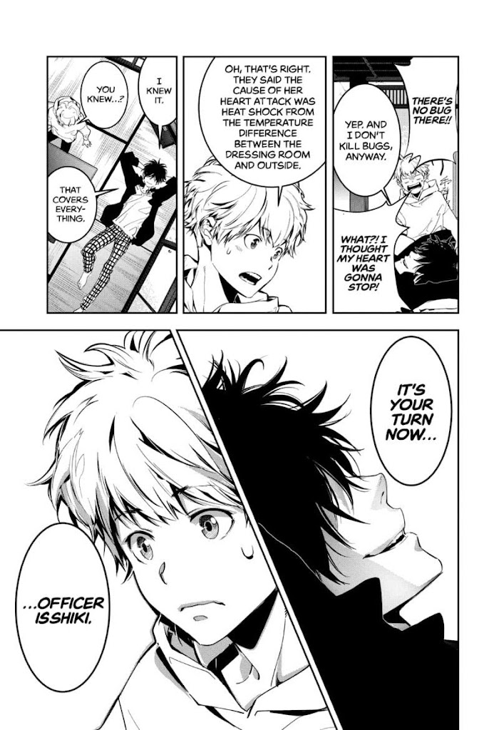 Read Ron Kamonohashi Deranged Detective Manga Online