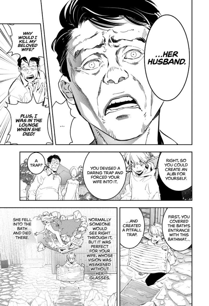 Read Ron Kamonohashi Deranged Detective Manga Online