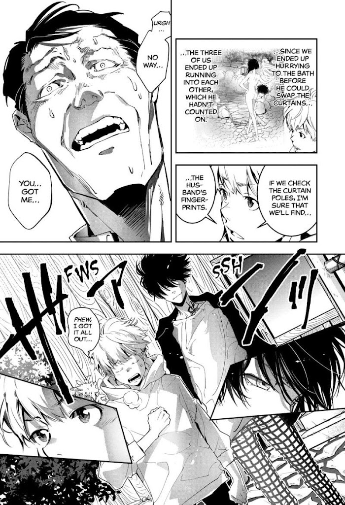 Read Ron Kamonohashi Deranged Detective Manga Online