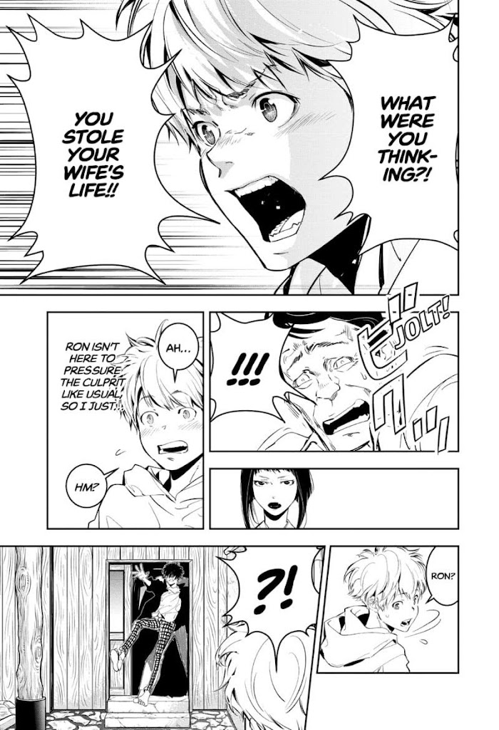 Read Ron Kamonohashi Deranged Detective Manga Online