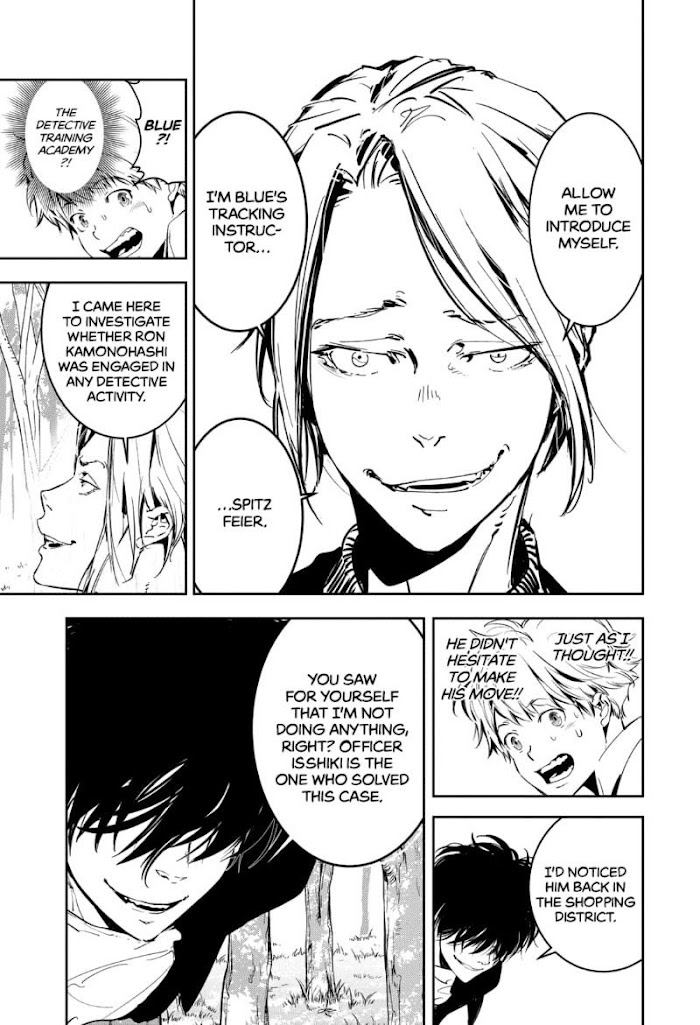 Read Ron Kamonohashi Deranged Detective Manga Online