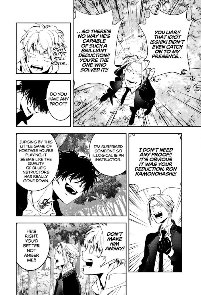 Read Ron Kamonohashi Deranged Detective Manga Online