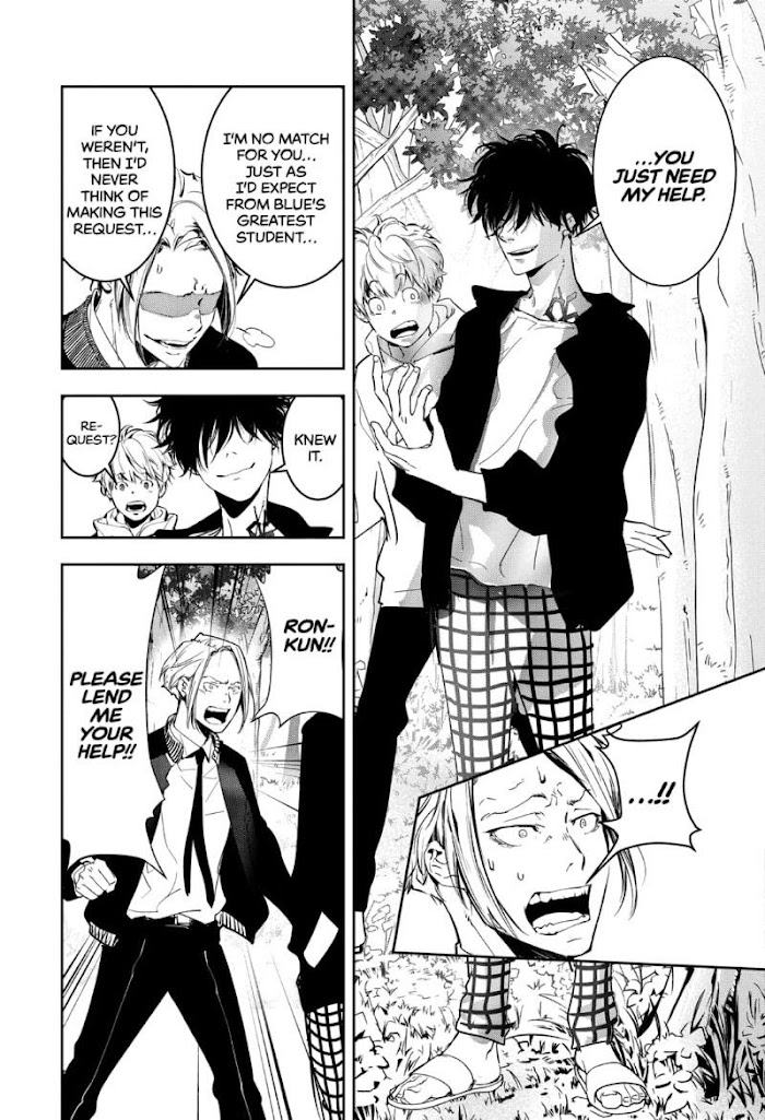 Read Ron Kamonohashi Deranged Detective Manga Online