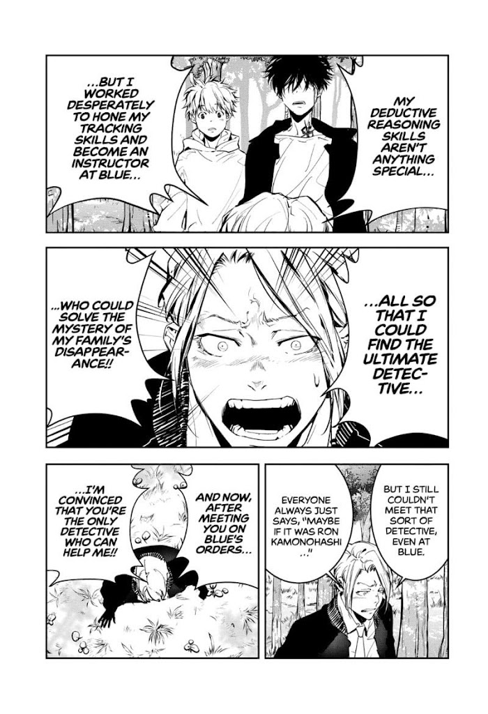 Read Ron Kamonohashi Deranged Detective Manga Online