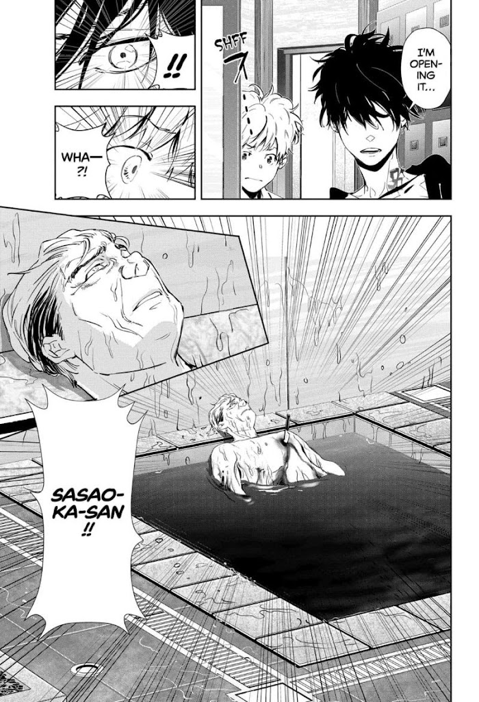 Read Ron Kamonohashi Deranged Detective Manga Online