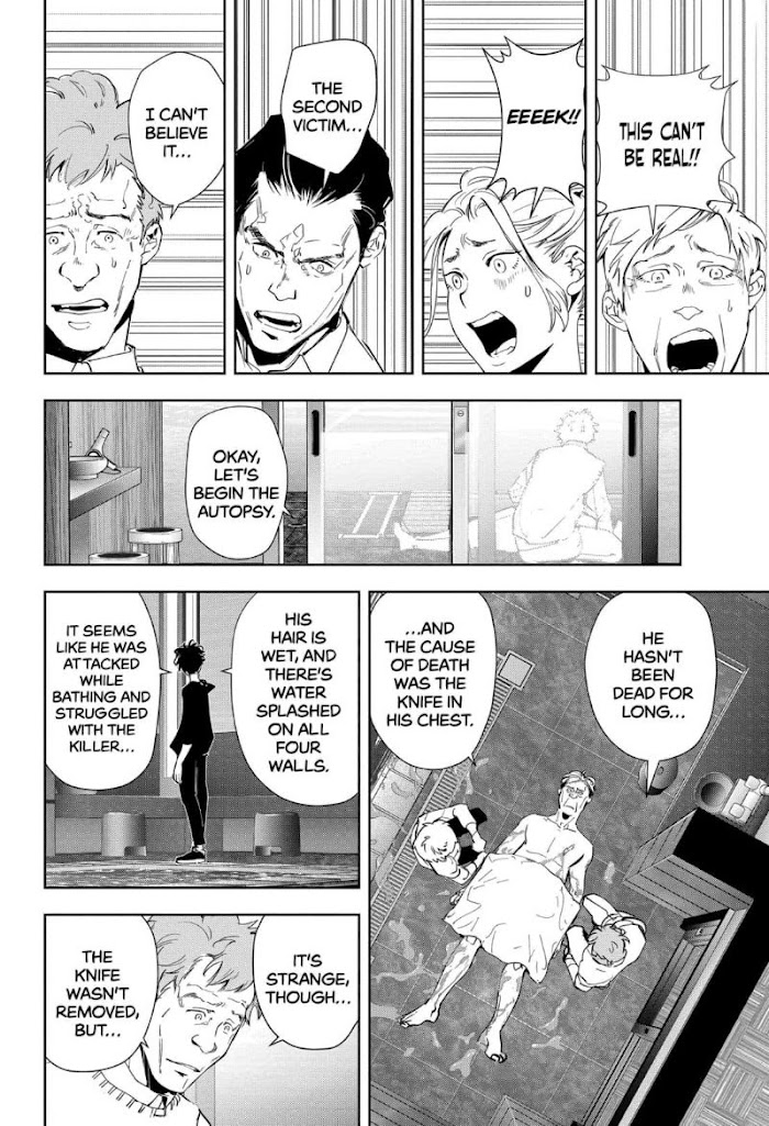 Read Ron Kamonohashi Deranged Detective Manga Online