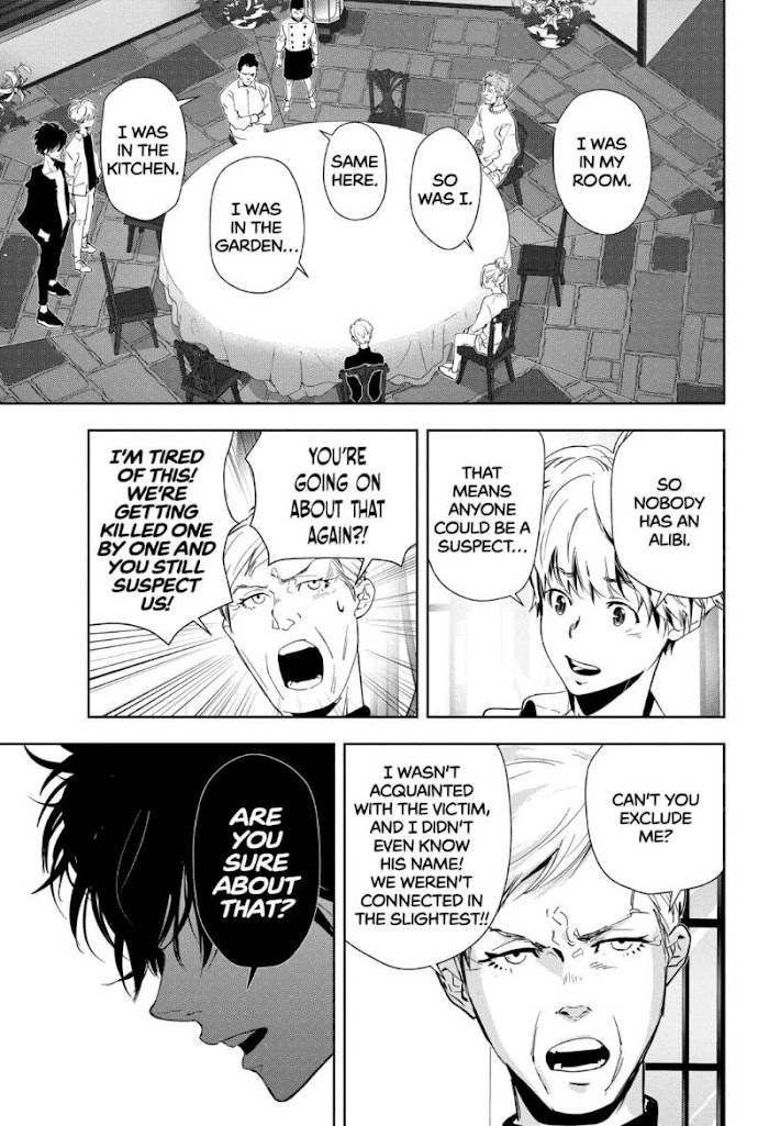 Read Ron Kamonohashi Deranged Detective Manga Online