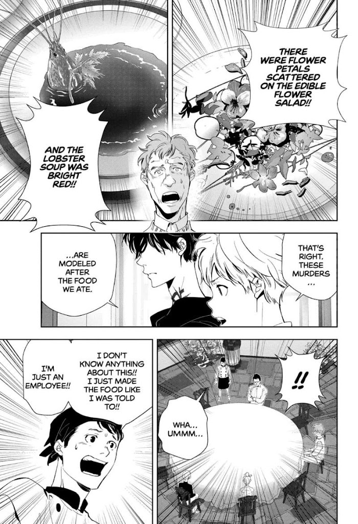 Read Ron Kamonohashi Deranged Detective Manga Online