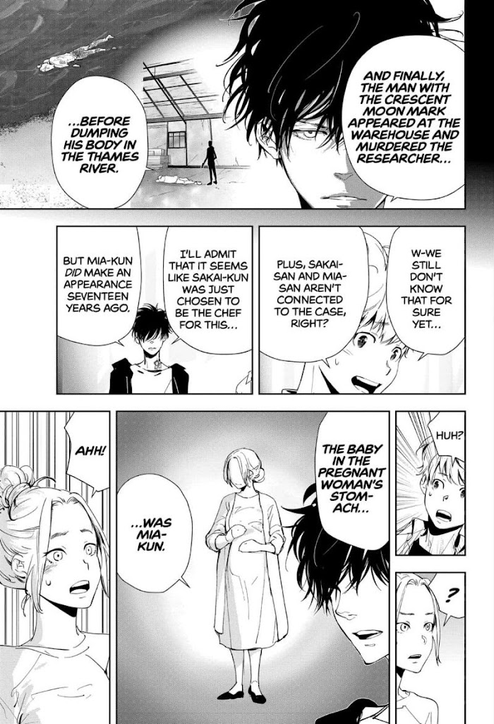 Read Ron Kamonohashi Deranged Detective Manga Online