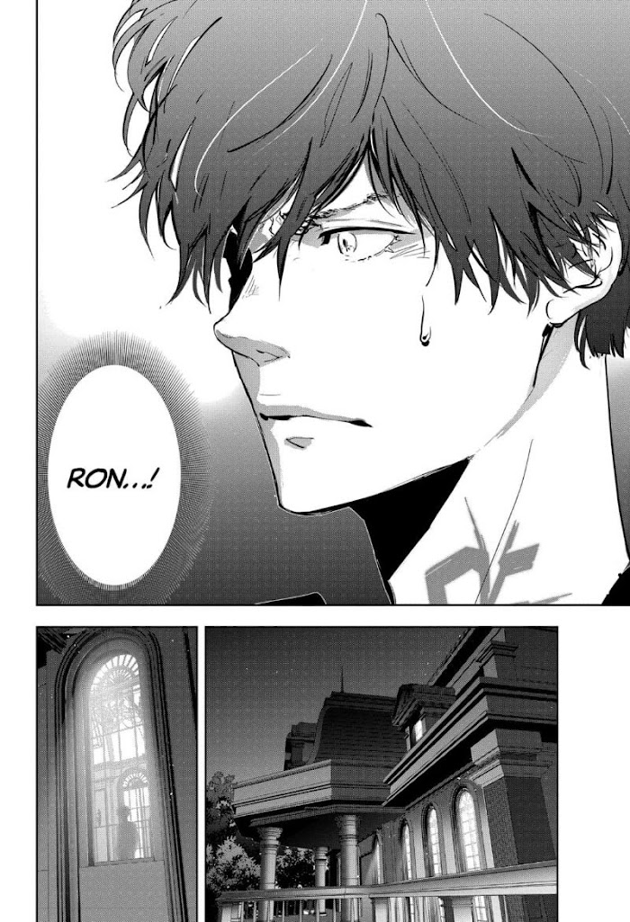 Read Ron Kamonohashi Deranged Detective Manga Online