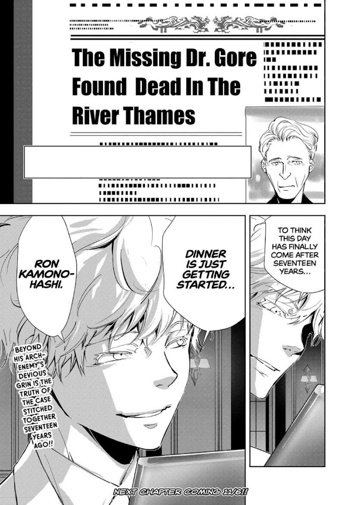 Read Ron Kamonohashi Deranged Detective Manga Online