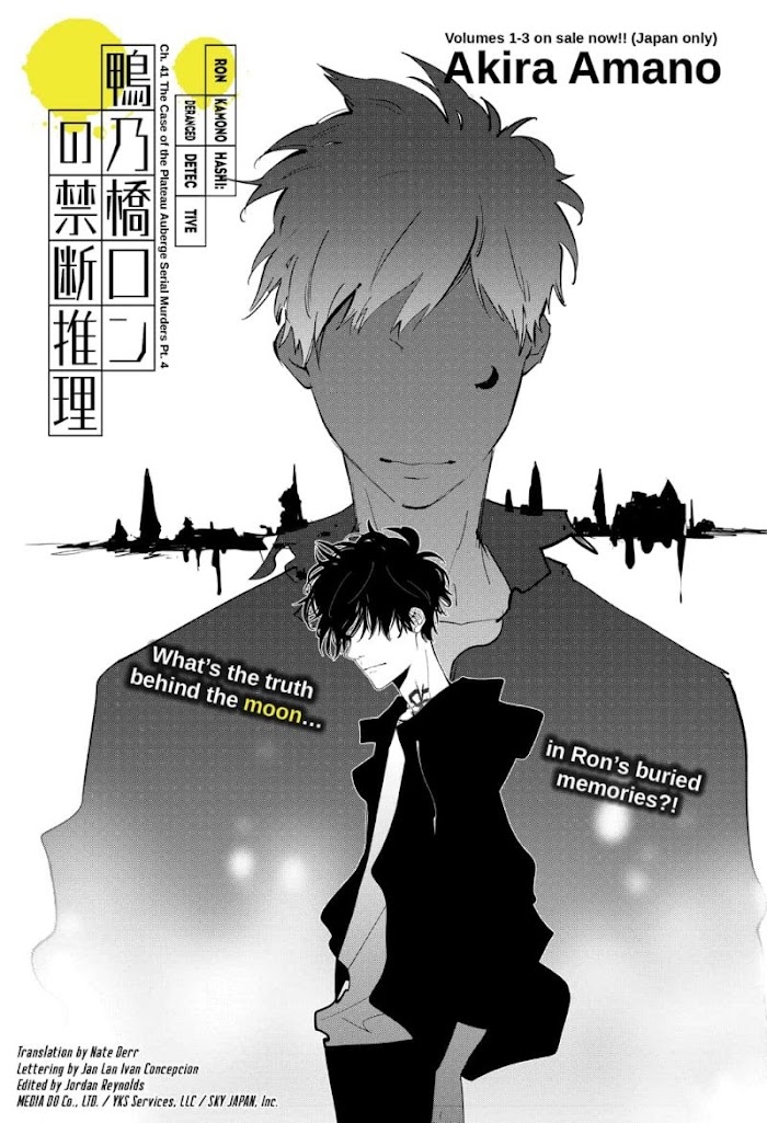 Read Ron Kamonohashi Deranged Detective Manga Online