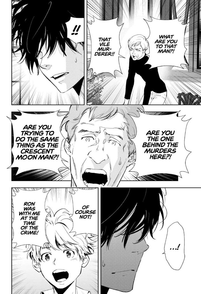 Read Ron Kamonohashi Deranged Detective Manga Online