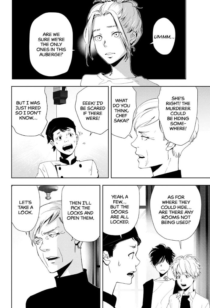 Read Ron Kamonohashi Deranged Detective Manga Online