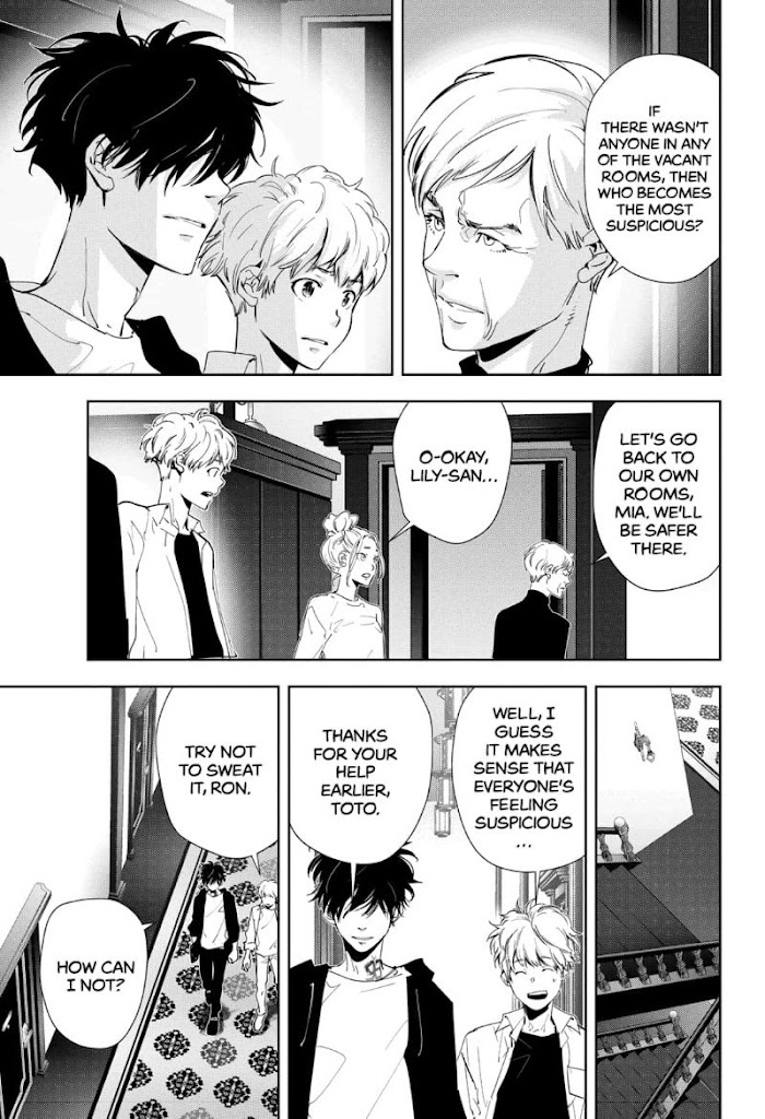 Read Ron Kamonohashi Deranged Detective Manga Online