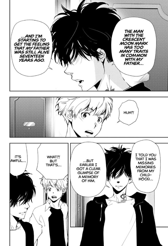 Read Ron Kamonohashi Deranged Detective Manga Online