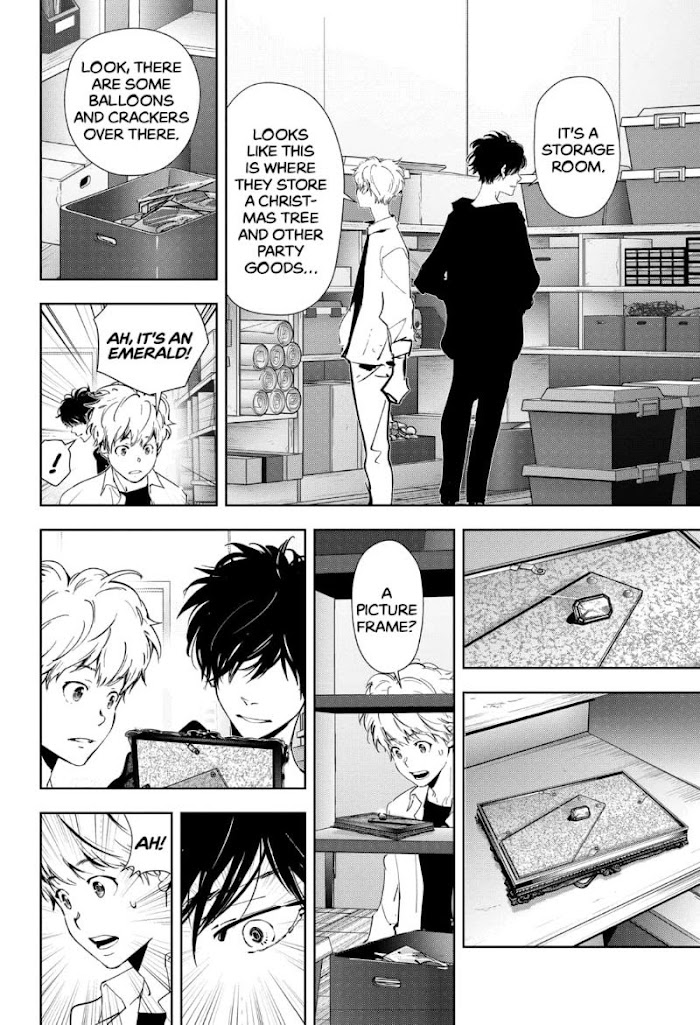 Read Ron Kamonohashi Deranged Detective Manga Online