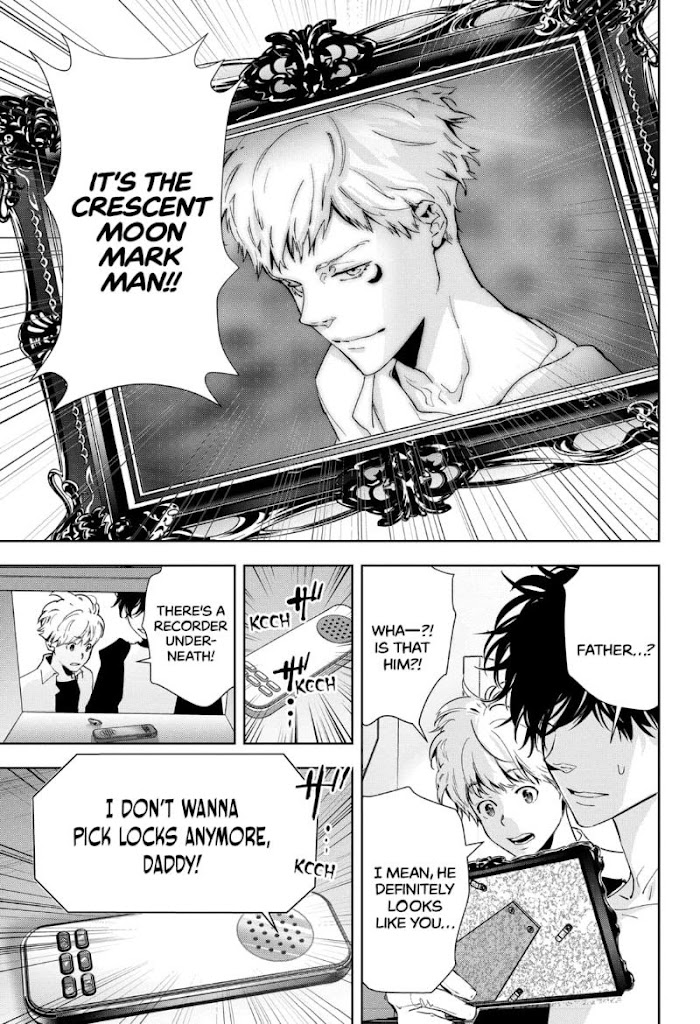 Read Ron Kamonohashi Deranged Detective Manga Online