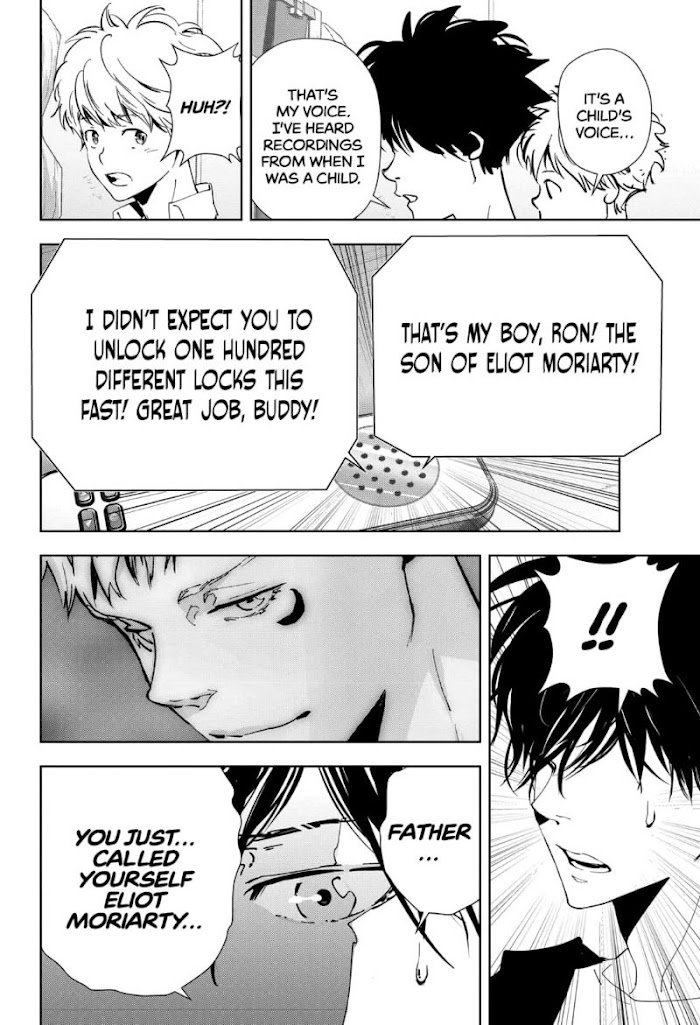 Read Ron Kamonohashi Deranged Detective Manga Online