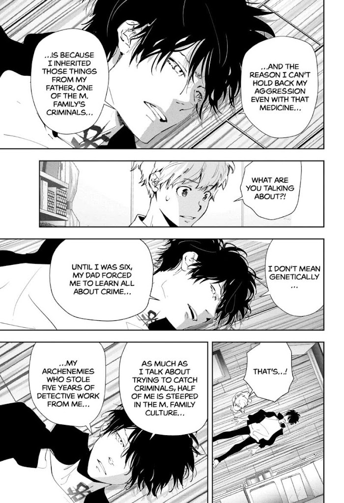 Read Ron Kamonohashi Deranged Detective Manga Online