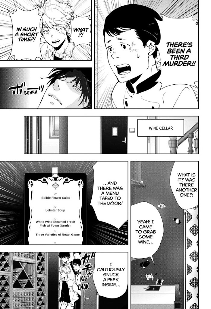 Read Ron Kamonohashi Deranged Detective Manga Online