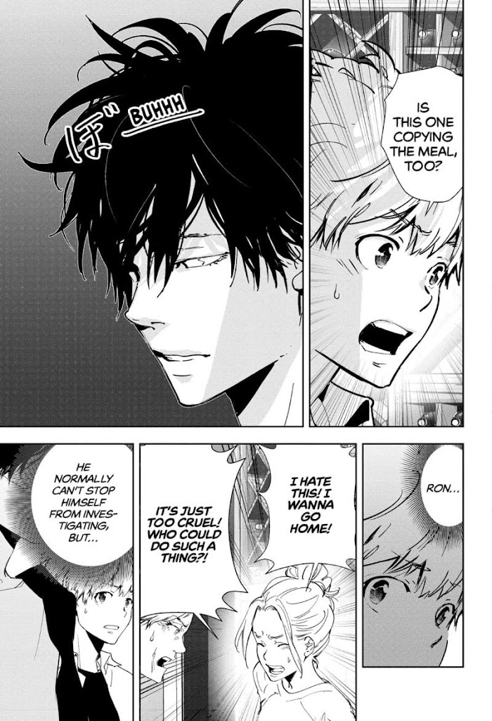 Read Ron Kamonohashi Deranged Detective Manga Online